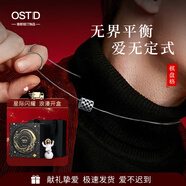 奧斯坦汀（outstanding）S925銀棋格項(xiàng)鏈輕奢潮流吊墜高級(jí)百搭簡(jiǎn)約情人節(jié)禮物送男生友老公 S925銀棋格項(xiàng)鏈-宇宙星際禮盒 鈦鋼鏈長(zhǎng)約60cm