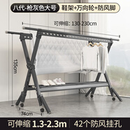 妙美晾衣架落地折疊晾衣桿陽臺伸縮室內涼衣架家用曬被子神器嬰兒架子