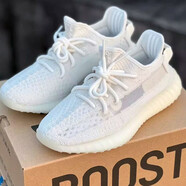 阿迪達斯 （adidas）椰子鞋男鞋女鞋夏季運動鞋Yeezy 350V2純白椰子舒適透氣跑鞋 HQ6316白冰淇淋 42