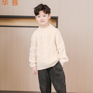 VALOR MAN一家三四口全家福親子裝全家裝母子母女裝親子裝秋冬加厚麻花毛衣 米色 XXL碼