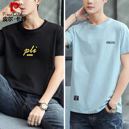 皮爾卡丹（pierre cardin） 2件】2025夏季男士短袖白色T恤棉體恤半袖潮流裝上衣服 【2件裝  820黑+915灰藍(lán)】 S