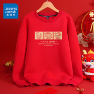 真維斯（JEANSWEST）紅色衛(wèi)衣男女款秋冬季休閑寬松上衣蛇年本命年衣服過(guò)新年會(huì)定制款 紅色 三只小蛇 2XL 【推薦140-160斤】