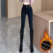 安卡丹牛仔褲女小腳秋冬新韓版高腰修身顯瘦女生彈力百搭鉛筆長(cháng)褲子6005 黑色九分加絨 M碼