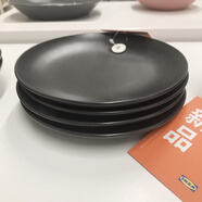 JM法利克洛深盤湯盤餐碟淺菜盤子ins啞光高光陶瓷餐 20cm 盤 深灰色 啞光  單個