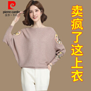 皮爾卡丹（pierre cardin）蝙蝠袖一字領(lǐng)針織衫女2024新款毛衣寬松薄款長袖蕾絲打底上衣春秋 駝色 XXXL
