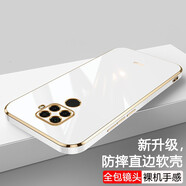 MARMOTER 華為nova5ipro手機殼nova5z保護套SPN一AL00全包鏡頭防摔軟殼男女 古董白 升級直邊丨配全屏膜