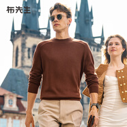布先生春季新款100%羊毛衫男士小高領(lǐng)毛衣厚純色針織打底衫 【輕奢版】半高領(lǐng)-紫砂棕 XL (180)