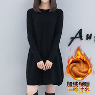 VJWK 適合胖人穿的衣服加肥加肥婆秋冬裝加肥加大碼女裝秋冬新款寬松圓領(lǐng)毛衣女胖mm中長款打底針織衫 黑色【加絨加厚】 L【建議110-120斤】