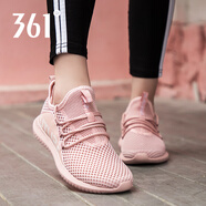 361°女鞋運(yùn)動(dòng)鞋女網(wǎng)面透氣鞋子薄款大網(wǎng)鞋夏季361跑步鞋女輕便休閑鞋 粉玫紅/361度白 【薄款大網(wǎng)眼】 37