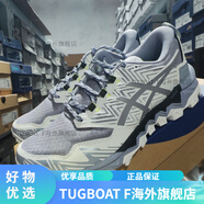 亞瑟士（asics）ASICS跑鞋避震緩沖越野鞋GEL-FujiTrabuco 8 1011B256-100 米白色/灰色1011B256-102 39.5 250mm
