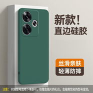 祈億 適用紅米turbo3手機殼 Note12turbo保護套防摔直邊全包硅膠軟殼 暗夜綠 紅米Turbo3