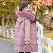 啄木鳥（TUCANO）中年媽媽冬裝外套中長款棉衣中老年女裝羽絨棉服加厚大碼棉襖外套 粉色 加厚 5XL (可穿150-165斤)