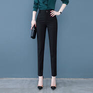 魅力棠西褲女士秋季休閑職業(yè)西褲哈倫時(shí)裝褲子時(shí)尚小腳女褲新款2024女裝 黑色 S/26(85-95斤)