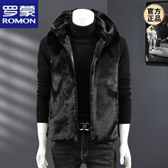 羅蒙（ROMON）馬甲男秋冬季韓版修身馬夾外套海寧皮草男皮衣馬甲水貂絨貂皮背心 黑色長(cháng)毛連帽 2201 2XL 135-150斤