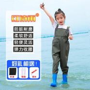 紅詩(shī)雨趕海服兒童趕海連體褲下水褲防水褲涉水服涉水褲雨褲玩水連體衣 墨綠【背帶款】 33