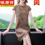 恒源祥香云紗真絲旗袍連衣裙女氣質(zhì)中長(cháng)款娃娃領(lǐng)寬松減齡真絲裙子 米咖 2XL