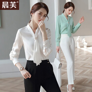 晨芙職業(yè)雪紡襯衫女長(zhǎng)袖時(shí)尚洋氣V領(lǐng)飄帶襯衣工裝內(nèi)搭酒店接待工作服 單件白色襯衫 XL 建議112-122斤