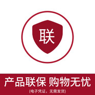 華為FreeBuds SE 4 ANC真無線藍(lán)牙耳機降噪版4代入耳式低延時運動跑步通話游戲快充長續(xù)航適用蘋果小米 產(chǎn)品聯(lián)保【產(chǎn)品服務(wù)，勿下單】 【1年全國聯(lián)保+2年店鋪延?！?
                                         title=