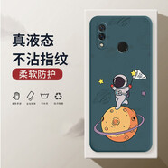 小寸心 華為nova3e手機殼 華為nova3/3i保護套全包防摔直邊液態(tài)硅膠個(gè)性創(chuàng  )意潮牌宇航員軟殼 Nova3i【暗夜綠-YT015散步宇航員】