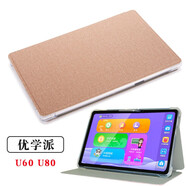 WAINIYO 優(yōu)學(xué)派U60保護套10.4英寸U80家教機平板電腦皮套學(xué)習機全包防摔保護殼支撐套 金色【保護套】 優(yōu)學(xué)派U60 U80【保護套+高清鋼化膜】