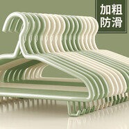 百草園衣架掛衣服加粗加厚防滑無(wú)痕衣服掛架成人家用大號晾曬衣?lián)巫?0支