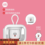 音為愛(ài)（EWA）LINE FRIENDS無(wú)線(xiàn)藍牙音響迷你音箱A103超重低音炮新款莎莉雞高音質(zhì)大音量生日禮物送男朋友老公 元氣白