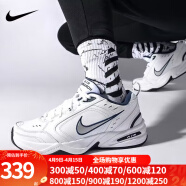 耐克（NIKE）男鞋2024夏季新款Air Monarch M2K老爹鞋经典休闲运动鞋跑步鞋潮 415445-102/经典银白 39