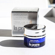 萊珀妮（La Prairie）萊珀妮LaPrairie萊珀妮蓓麗魚子醬精華緊顏液反重力精華5ml 萊伯妮瓊貴眼霜小樣3ml