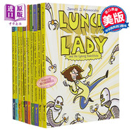 Lunch Lady 食堂阿姨10冊套裝 漫畫章節(jié)書 英文原版進口 中小學生英語課外閱讀 幽默圖像小說Jarrett J Krosoczka