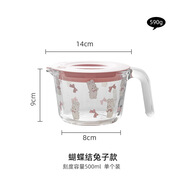 高硼硅玻璃量杯帶刻度耐高溫食品級家用廚房烘焙打蛋碗牛奶杯帶蓋 蝴蝶結(jié)兔子 無規(guī)格