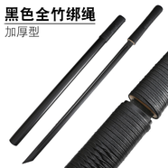 百匠刀劍坊 木刀帶鞘居合練習(xí)訓(xùn)練劍道全竹玩具道具木制晨練比武練習(xí)未開刃 全竹黑色綁繩