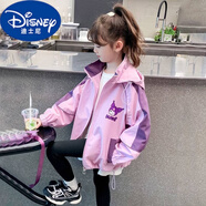 迪士尼（DISNEY）女童春秋裝外套2025春秋新款兒童庫洛米中大童春秋百搭外穿沖鋒衣 紫色 庫洛米時(shí)尚外套 140 碼 建議身高130厘米左右小朋