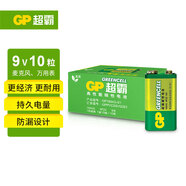 超霸（GP）9V10粒 碳性方塊電池九伏適用于萬能表/無線麥克風(fēng)/電子儀表等商超同款電池