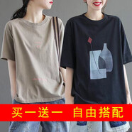 玖卡依純棉短袖t恤女2025夏季韓版寬松體恤半袖潮流女裝休閑短袖女上衣 卡其色減號+黑色花瓶 L 建議100-115斤
