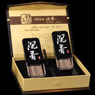 局氣 越南芽莊沉香木絲沉香片煙 沉香插煙條插煙熏香 片裝 10g 禮盒裝