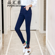 品匯菲大碼女裝牛仔褲胖妹妹春秋微胖mm200斤顯瘦高腰彈力外穿小腳褲子 藍色 常規 2XL 建議105-125斤