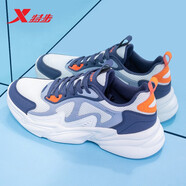 特步男鞋冬季運動(dòng)鞋男2025新款男士休閑鞋潮透氣網(wǎng)鞋旅游跑步鞋子男款 帆白/墨青藍/冰川灰 39