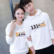 畫章情侶裝全套秋冬一整套一男一女兩件套季連帽新款修身型男女加絨情侶長袖本命年情侶衛(wèi)衣閨蜜裝 字母1314+520【白色加絨 男3XL+女XL