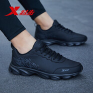 特步（XTEP）男鞋新品軟底皮網(wǎng)面鞋跑步鞋春夏季運動鞋減震休閑鞋子戶外旅游鞋 黑灰(皮面) 39