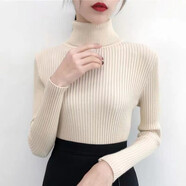 歐貝汐高領(lǐng)加厚毛衣女黑色打底衫新款春秋冬季緊身女士內(nèi)搭純色針織衫 杏色 均碼