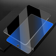 zoyu iPad鋼化膜適用于蘋(píng)果第9代10.2平板9.7電腦mini5保護(hù)Air3貼膜Pro 弧邊藍(lán)膜-鋼化膜 老款iPad2/3/4-通用