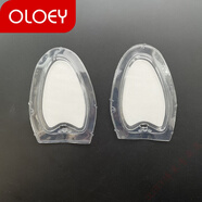 適配耐··克全掌氣墊ZOOM杜蘭特K·D12-14歐·文前后內置登月飛馬籃球鞋墊 Kyrie Irving8前掌氣墊 36