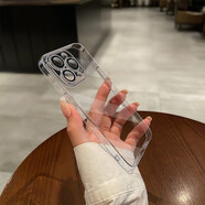 韻寧 【全包鏡頭膜硬殼】高級感超薄透明電鍍適用iphone手機殼蘋果保護殼簡約風新款防摔輕奢高檔款 透明【進口高品質，還原裸機】 iPhone15