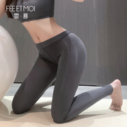 霏慕 情趣內衣JK制服性感睡衣誘惑性感火辣房事變態(tài)激情用品黑絲瑜伽褲開(kāi)襠免脫夫妻刺激女 【6782褲子】灰色