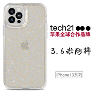 普格爾 適用于蘋(píng)果13手機殼iphone13promax手機套13pro全透明硬殼防摔全包新款男士女款tech21 蘋(píng)果13Pro金蔥 tech21