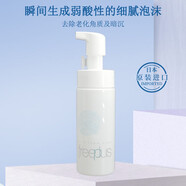 芙麗芳絲（Freeplus）freeplus芙麗芳絲溫和凈潤洗顏泡沫洗面奶氨基酸系深層清潔男女 150mL