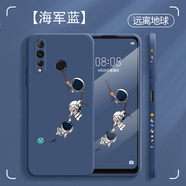 簡(jiǎn)普 華為nova4手機殼 Nova4e手機套鏡頭全包保護套直邊液態(tài)硅膠軟殼超薄防摔個(gè)性卡通潮牌款 華為Nova4 【海軍藍+遠離地球】+鋼化膜