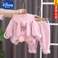 迪士尼（Disney）兒童套裝秋冬加絨2023新款0-8歲男女童冬季服裝寶寶雙面絨休套裝 兔子-粉色 加厚 90【建議身高75-85】