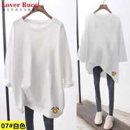 LOVER RUCCI法國白色純棉t恤女長袖打底衫春季寬松內(nèi)搭上衣學(xué)生中長款體恤潮 07# 白色【遮肚蓋臀】 L 【建議100-115斤】