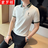 蒙羅頓  短袖t恤男新款潮牌翻領(lǐng)夏季刺繡翻領(lǐng)男裝潮流休閑青年體恤 白色 M